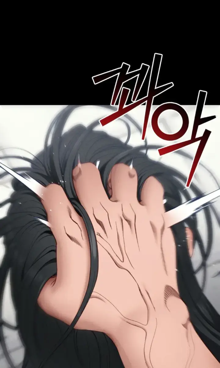 image-komik-taming-female-buly-chapter-26-1/50