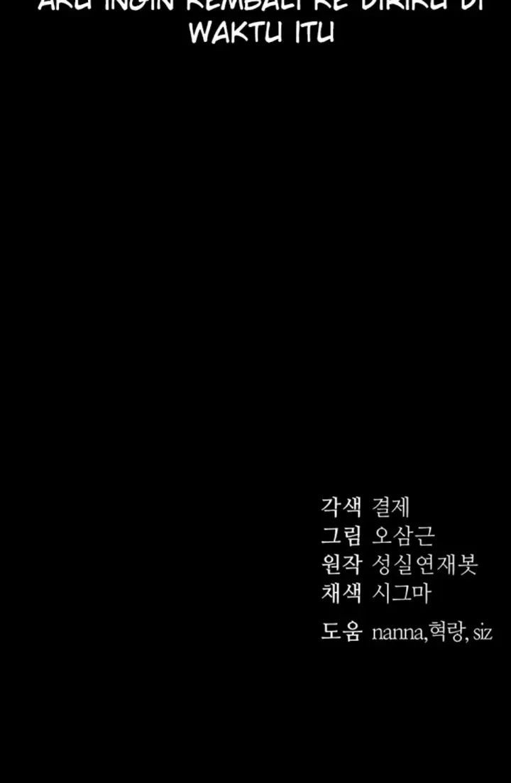 image-komik-taming-female-buly-chapter-26-49/50