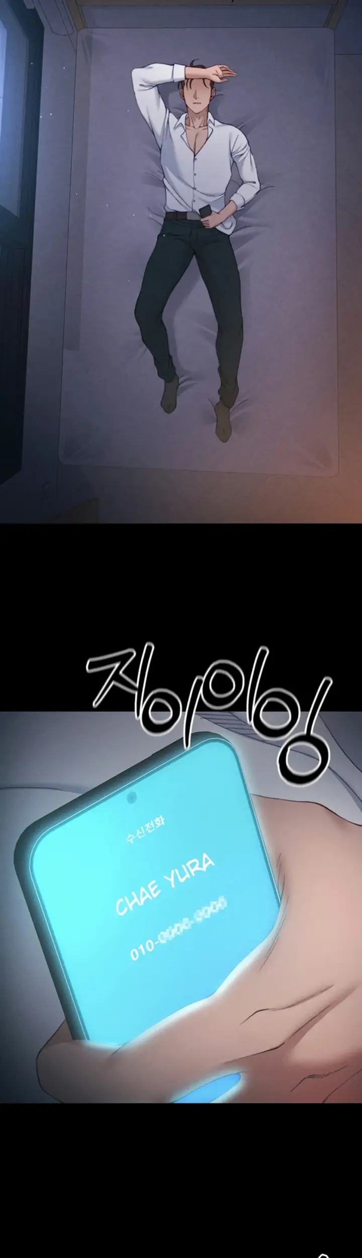 image-komik-taming-female-buly-chapter-30-28/43