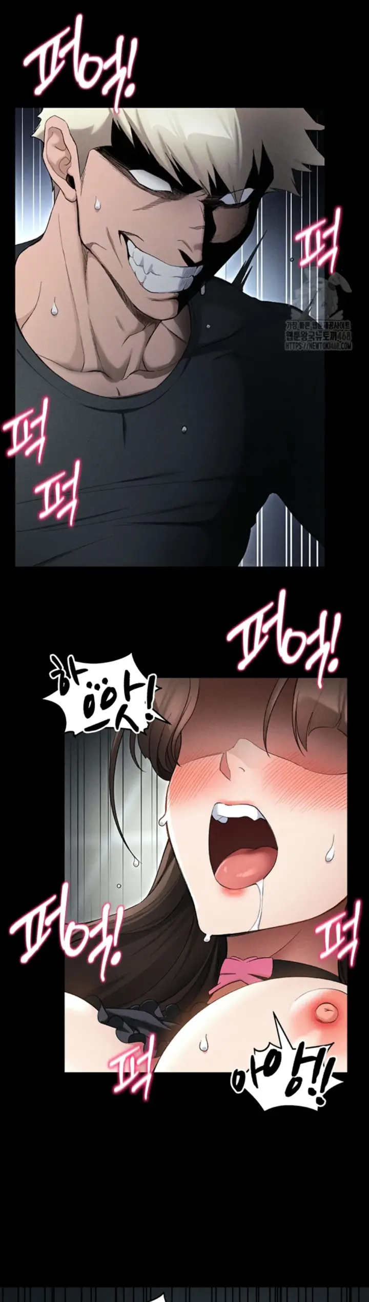 image-komik-taming-female-buly-chapter-35-6/42