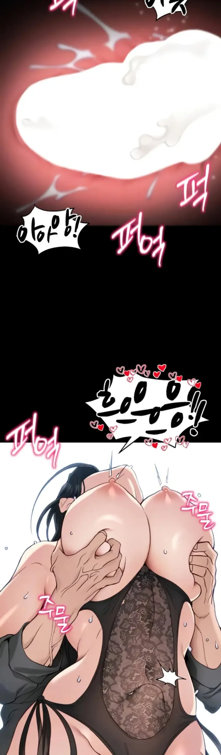 image-komik-taming-female-buly-chapter-48-7/36