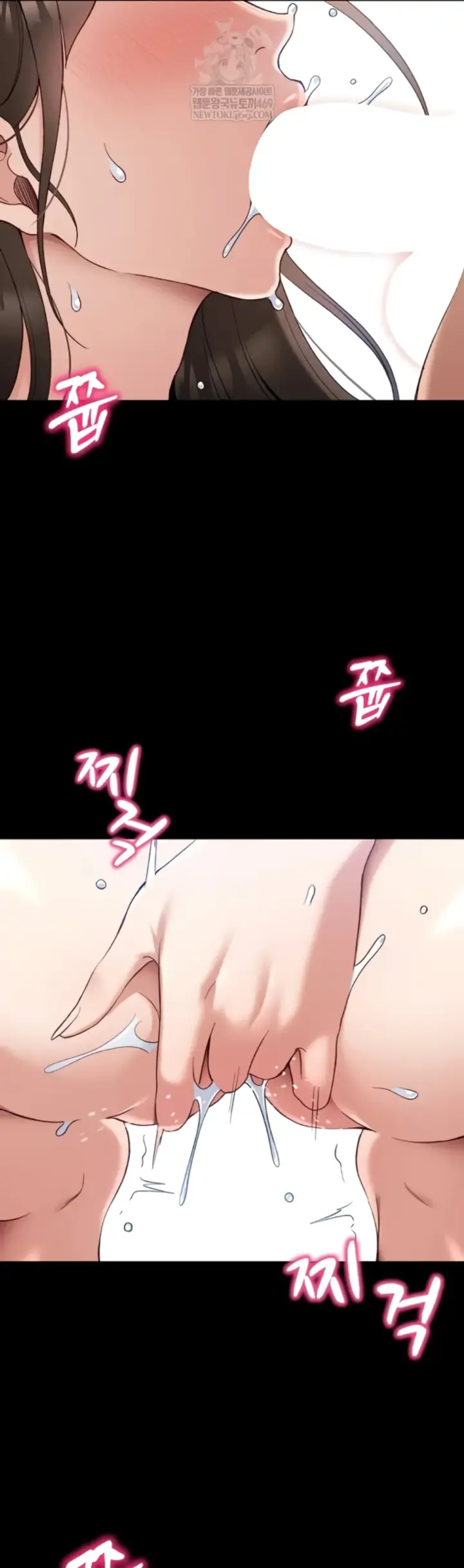 image-komik-taming-female-buly-chapter-49-21/39