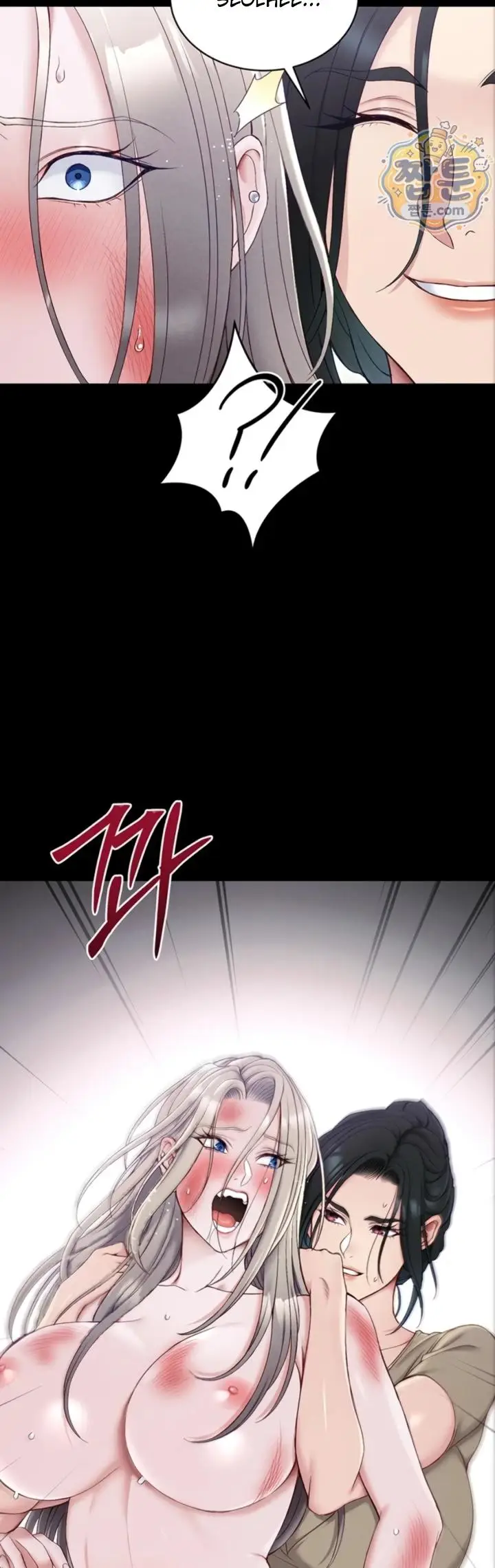 image-komik-taming-female-buly-chapter-81-24/40