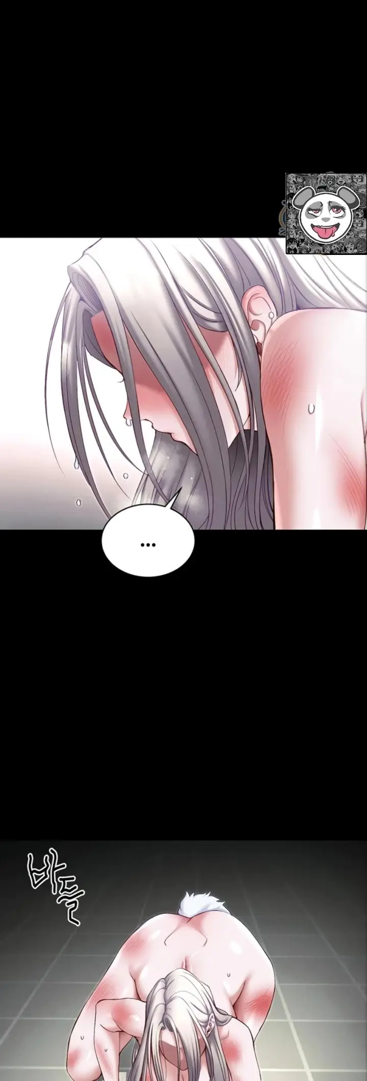 image-komik-taming-female-buly-chapter-81-36/40