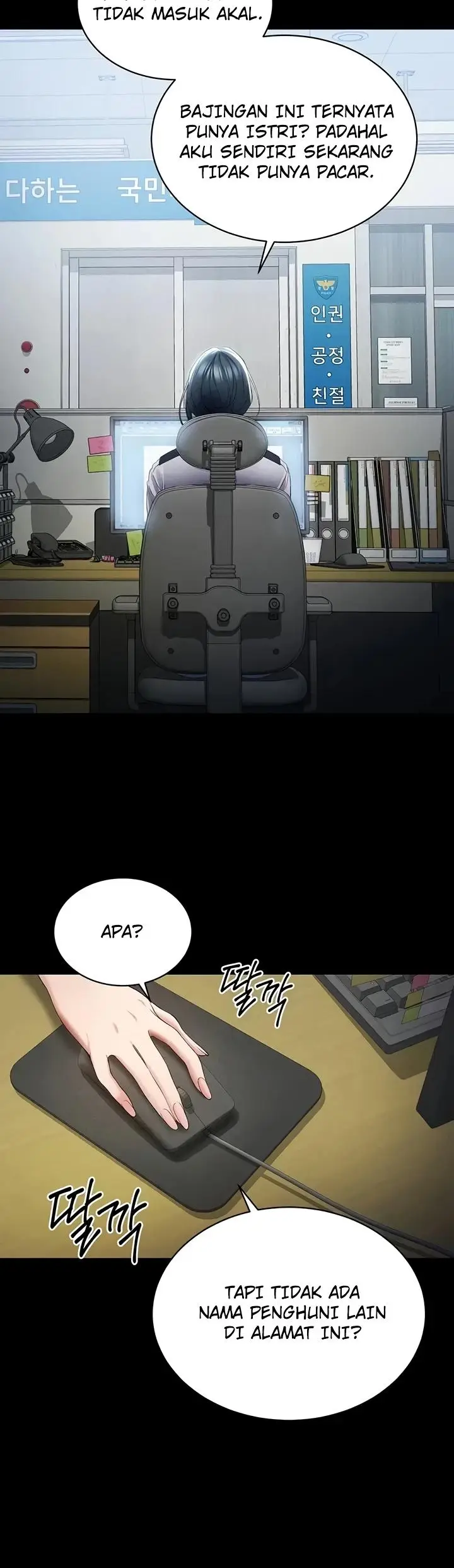 image-komik-taming-female-buly-chapter-84-33/43