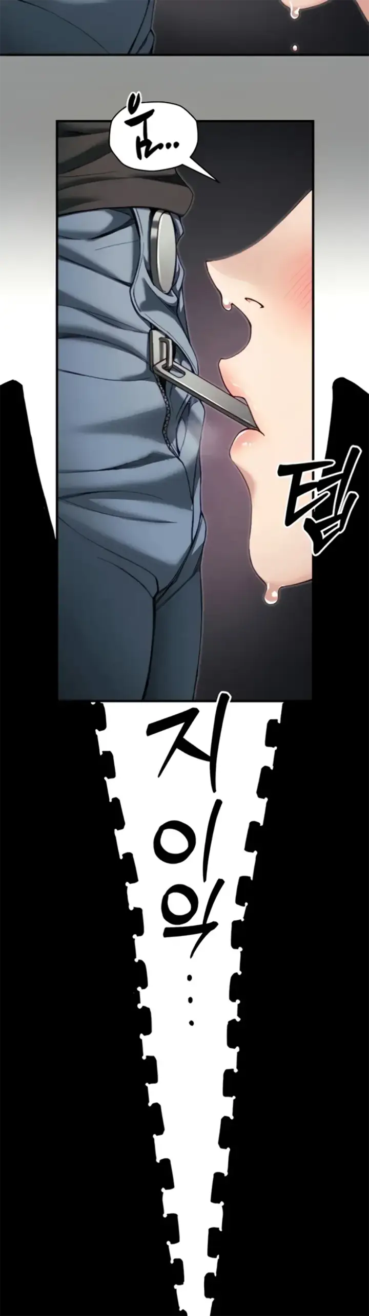 image-komik-taming-female-buly-chapter-9-2/61