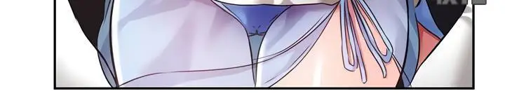 image-komik-taming-females-to-rise-in-status-chapter-14-2/17