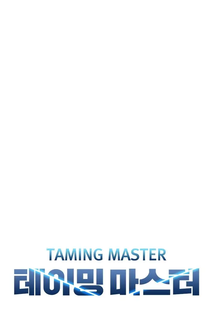 image-komik-taming-master-chapter-12-12/64