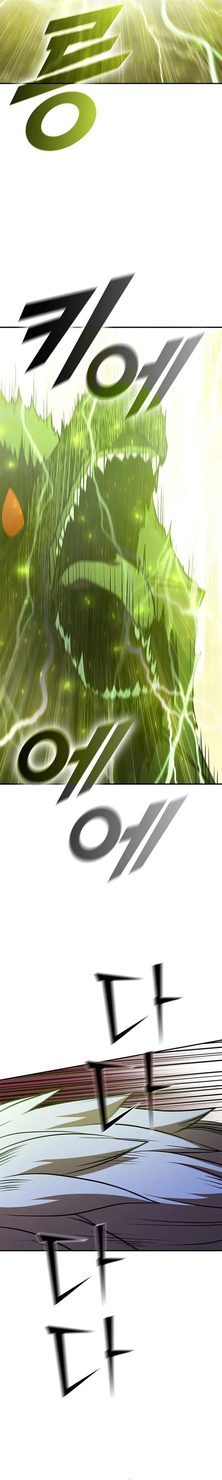 image-komik-taming-master-chapter-121-12/27