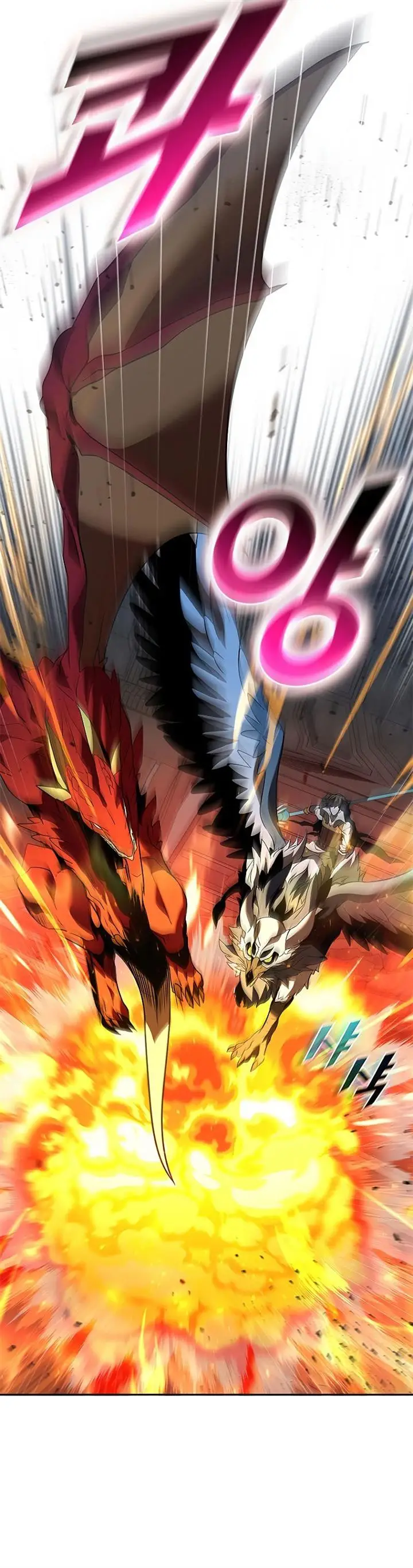 image-komik-taming-master-chapter-126-8/48