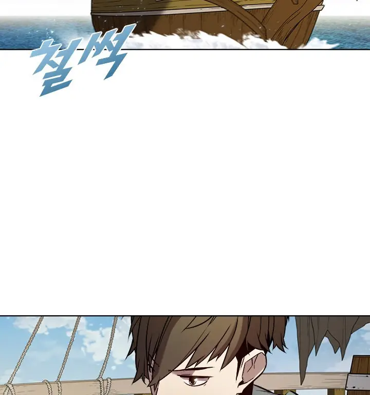 image-komik-taming-master-chapter-15-13/120