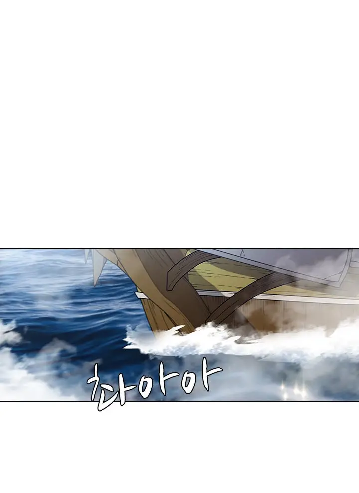 image-komik-taming-master-chapter-15-36/120