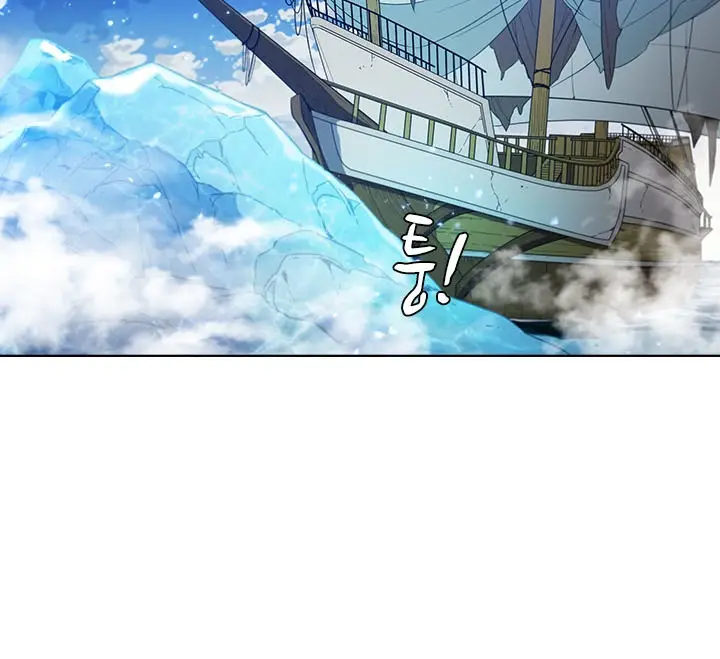 image-komik-taming-master-chapter-15-43/120