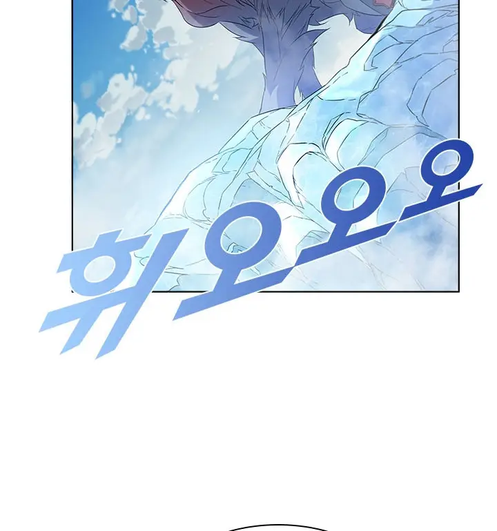 image-komik-taming-master-chapter-15-59/120