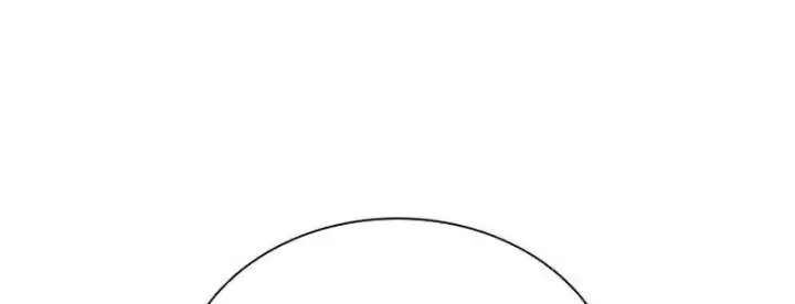 image-komik-taming-master-chapter-150-19/21