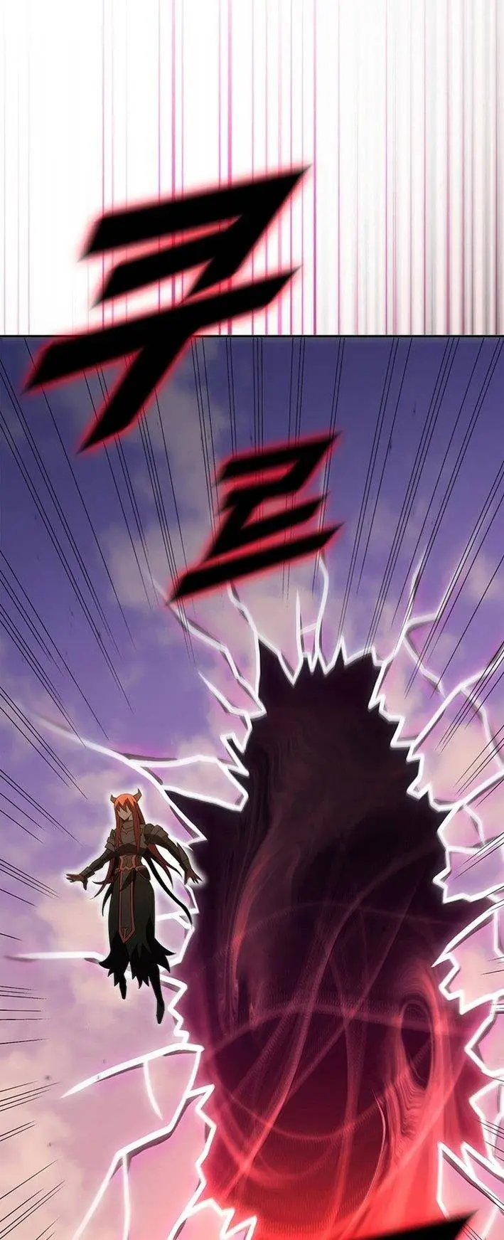 image-komik-taming-master-chapter-186-1/28