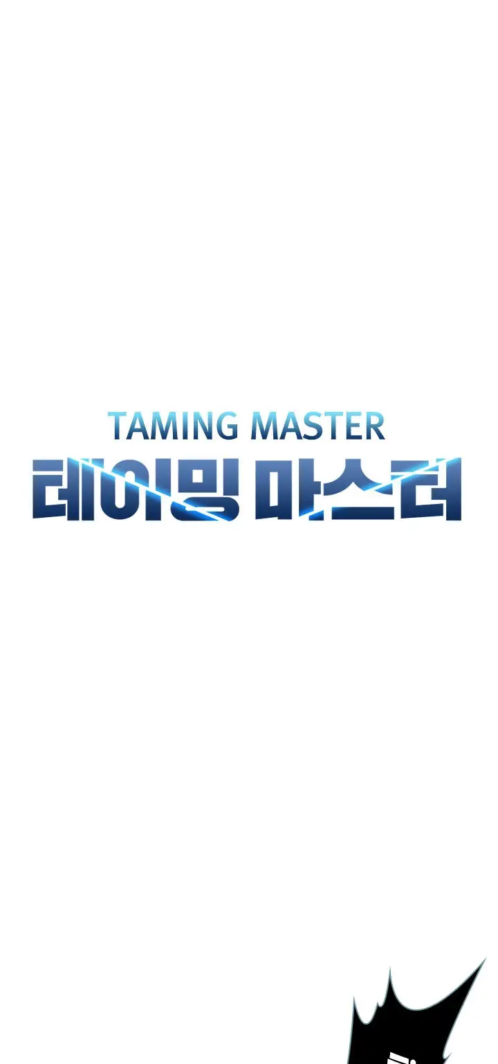 image-komik-taming-master-chapter-19-5/65