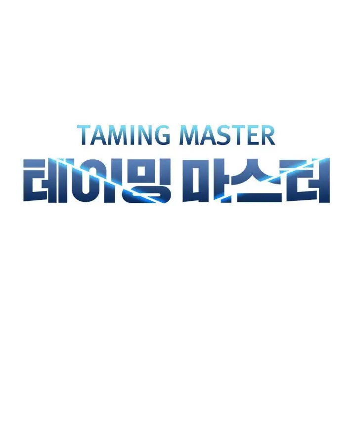 image-komik-taming-master-chapter-21-5/80