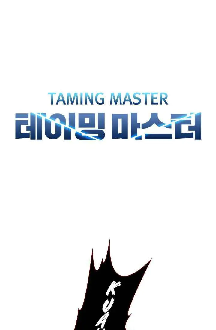 image-komik-taming-master-chapter-22-5/52