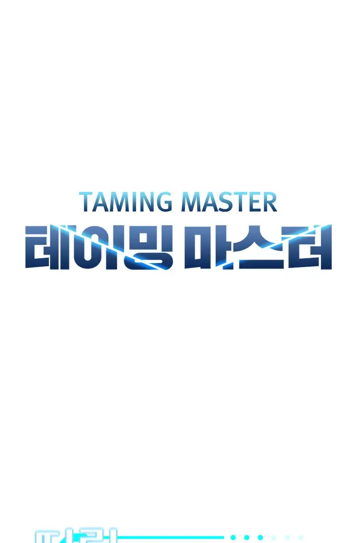 image-komik-taming-master-chapter-25-7/68