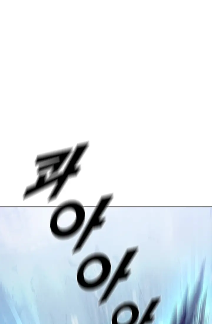 image-komik-taming-master-chapter-25-60/68