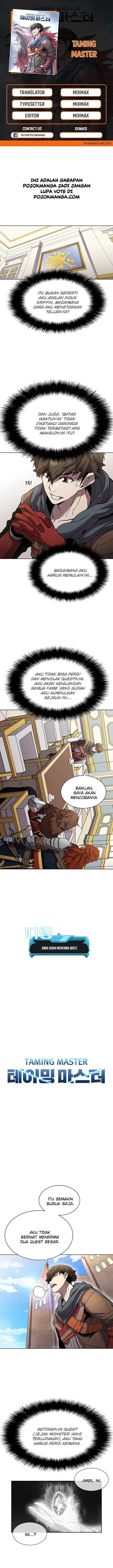 image-komik-taming-master-chapter-27-0/15