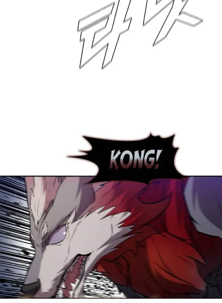 image-komik-taming-master-chapter-27-7/15