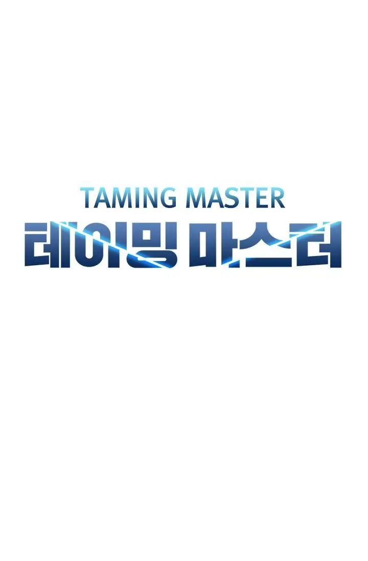 image-komik-taming-master-chapter-32-4/76