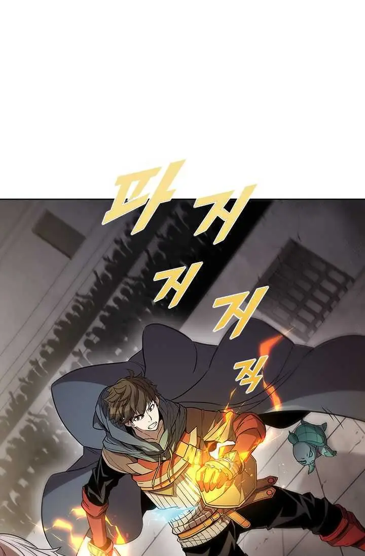 image-komik-taming-master-chapter-34-25/86