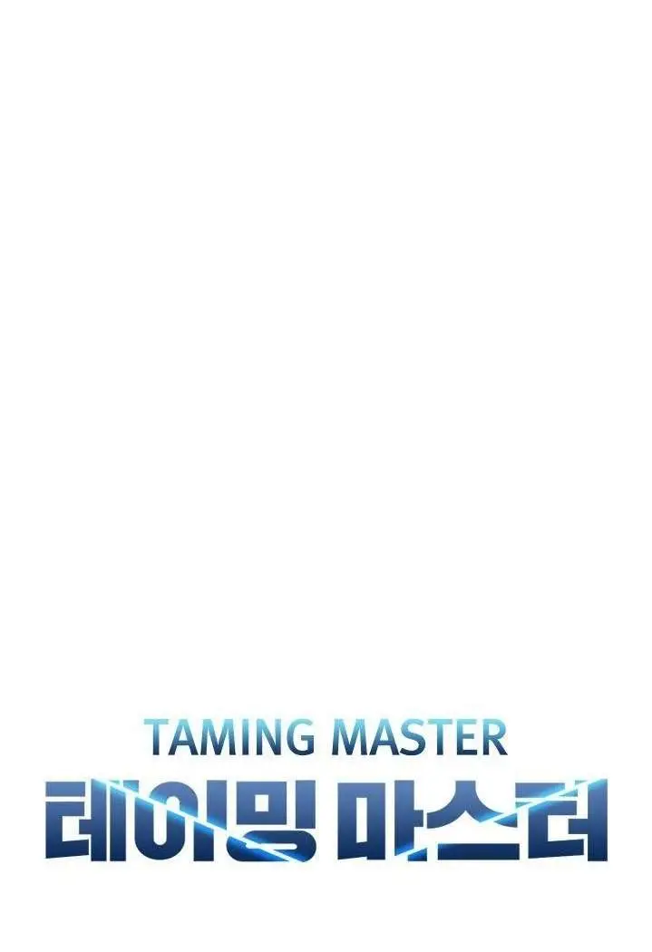 image-komik-taming-master-chapter-43-15/40