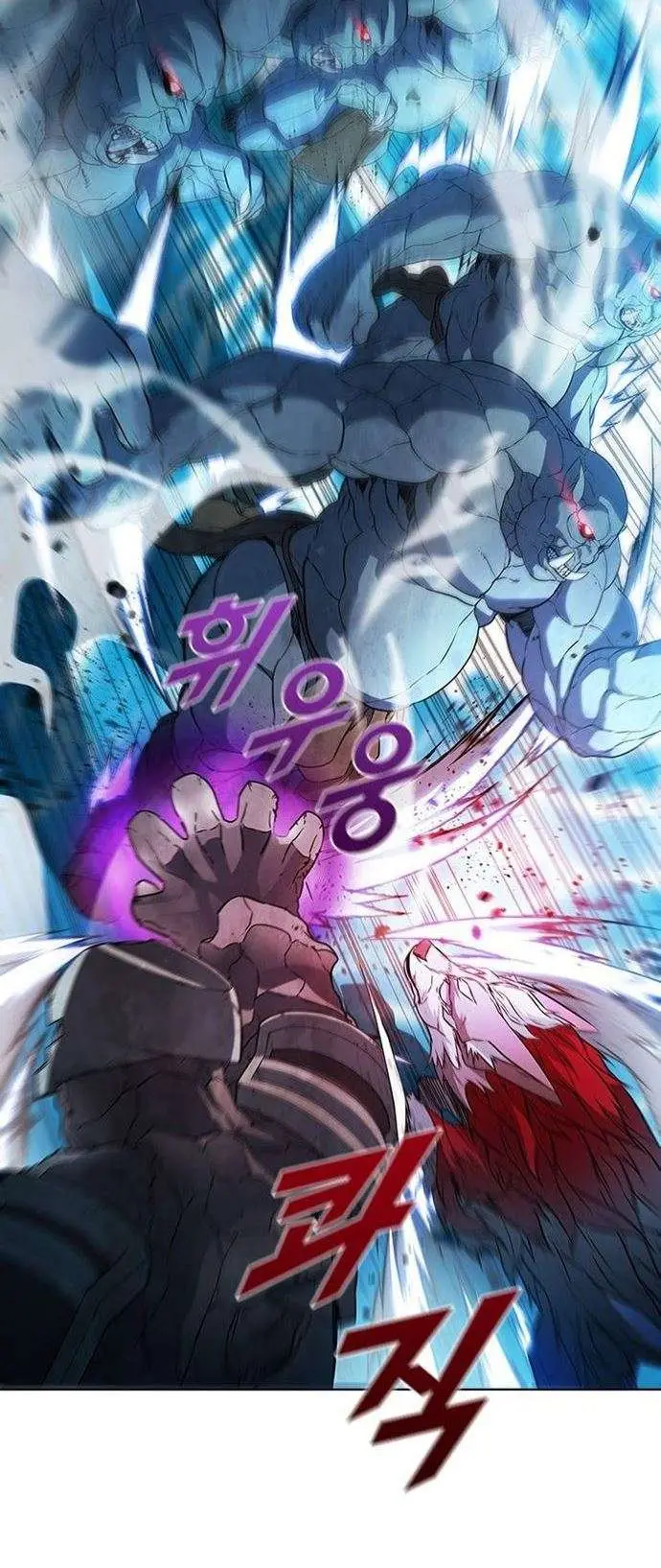 image-komik-taming-master-chapter-44-56/60