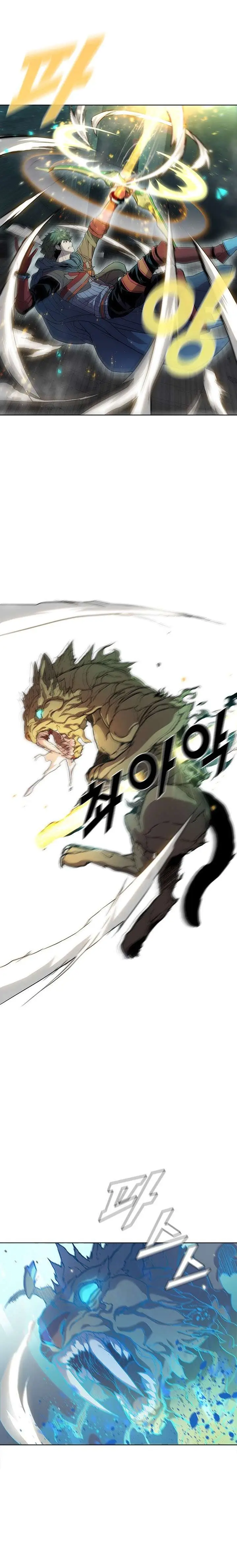 image-komik-taming-master-chapter-46-15/23