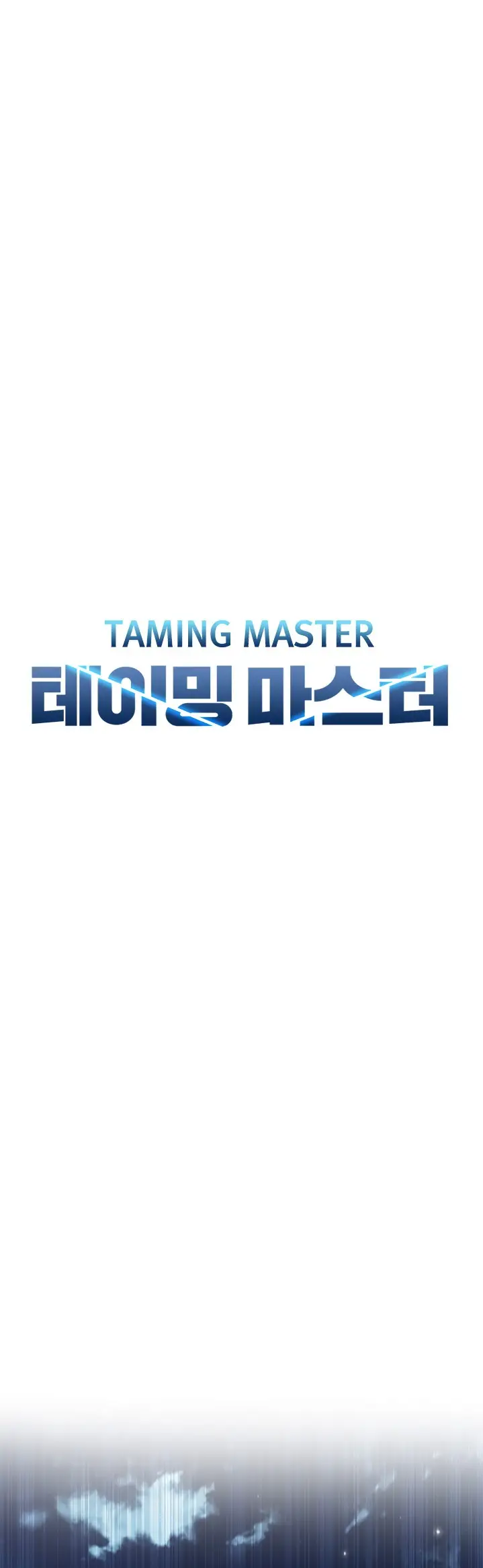 image-komik-taming-master-chapter-5-3/50