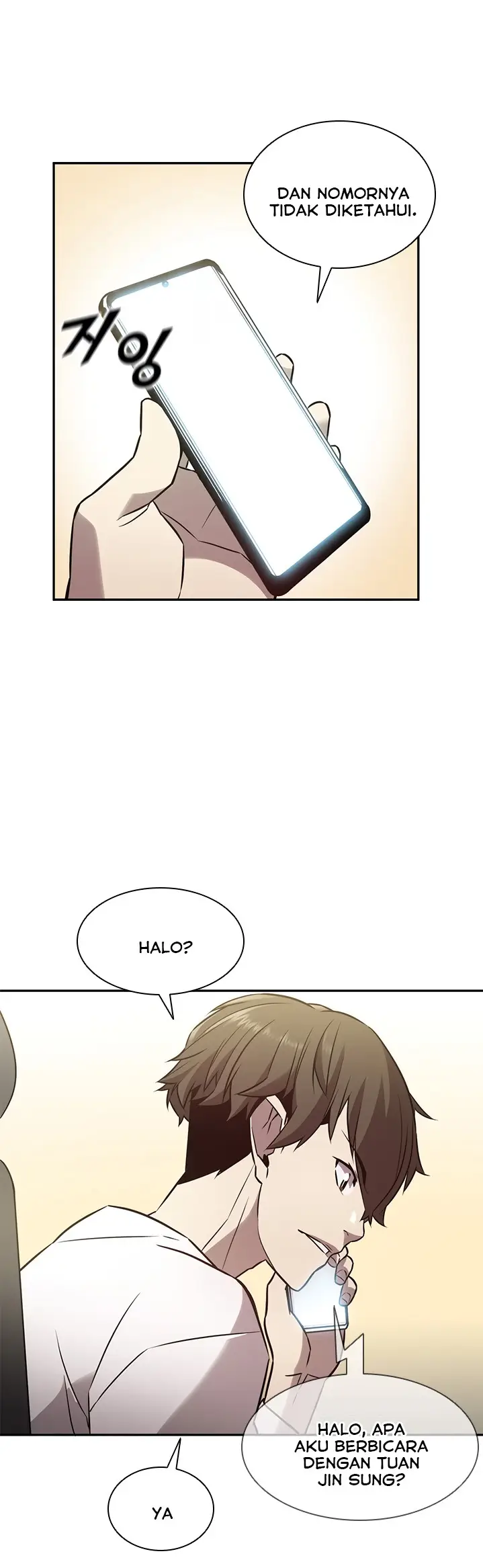 image-komik-taming-master-chapter-5-45/50
