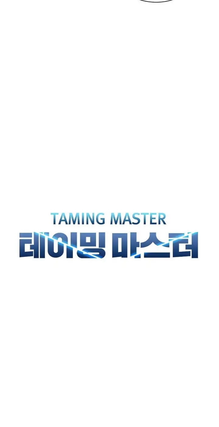 image-komik-taming-master-chapter-59-10/33