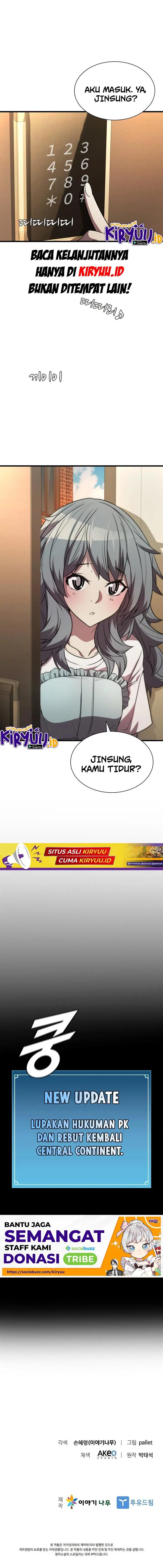 image-komik-taming-master-chapter-74-25/26