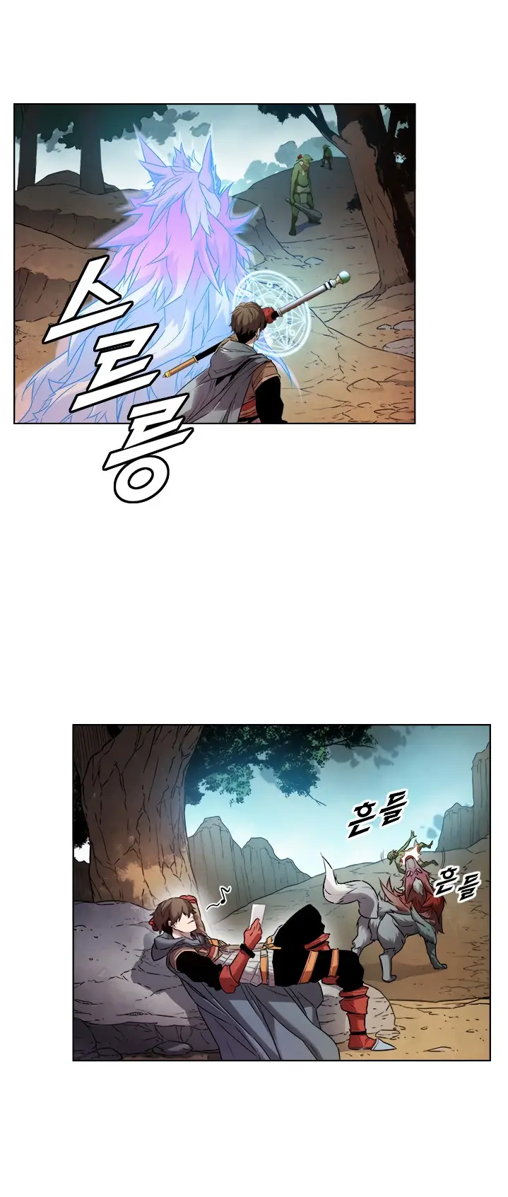 image-komik-taming-master-chapter-8-25/42