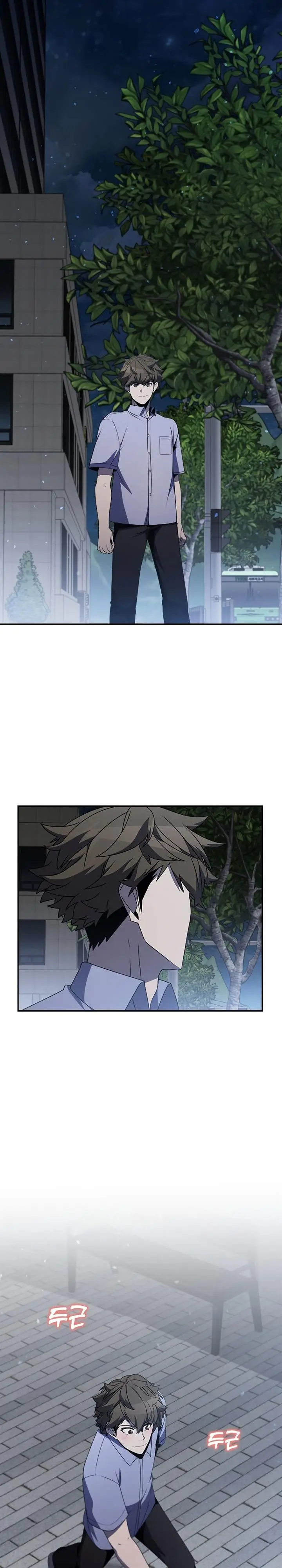 image-komik-taming-master-chapter-81-22/36