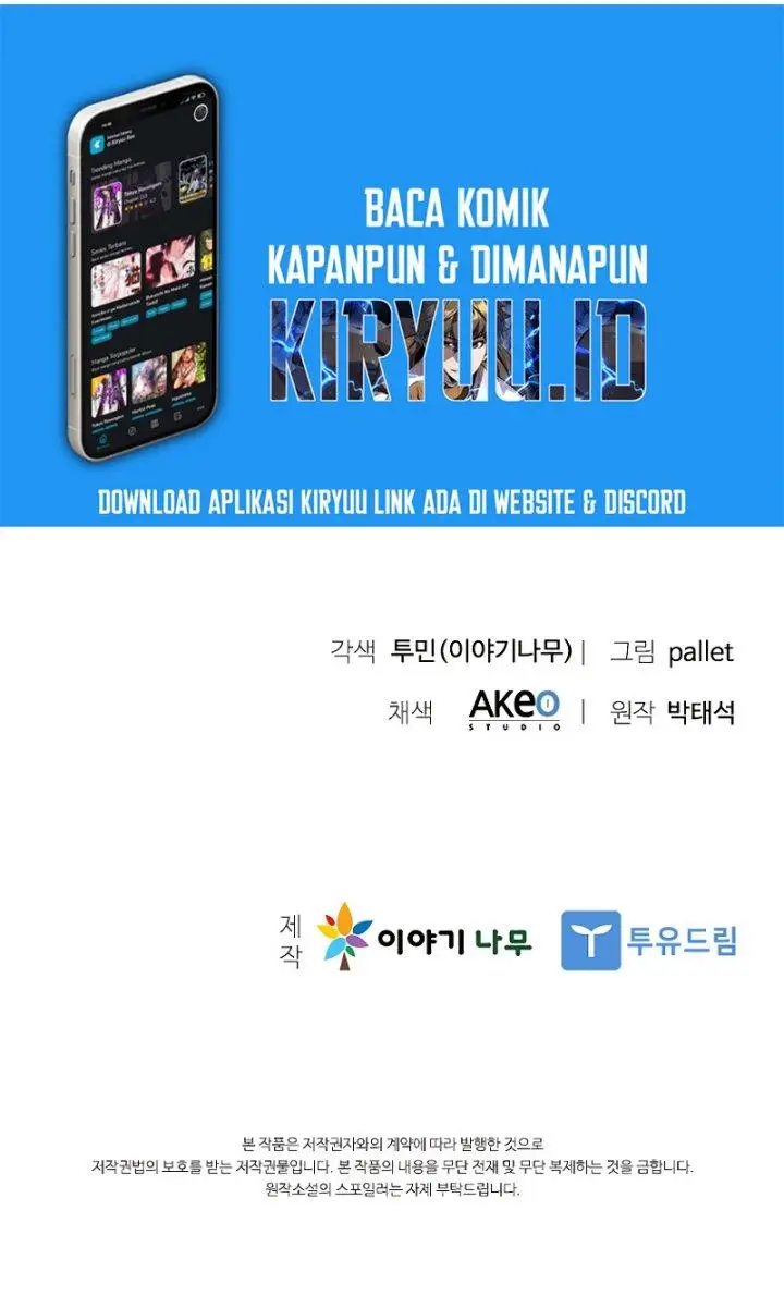 image-komik-taming-master-chapter-87-29/30