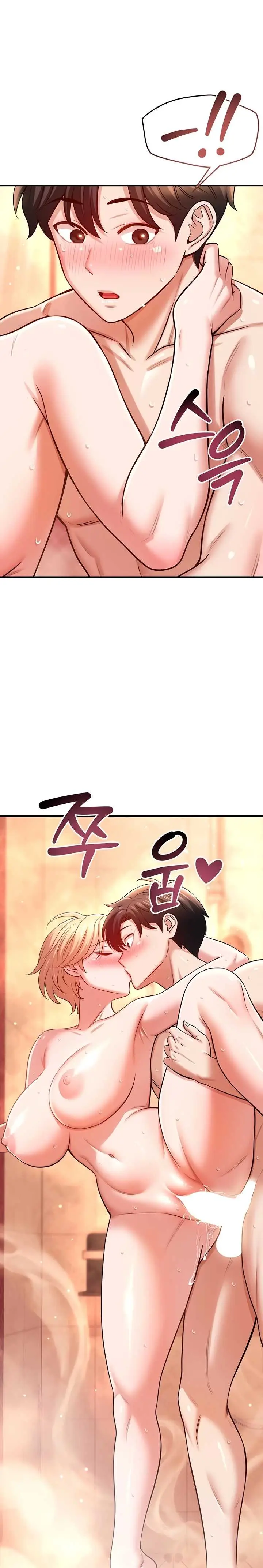 image-komik-taming-my-stepsister-manhwa-chapter-20-13/29