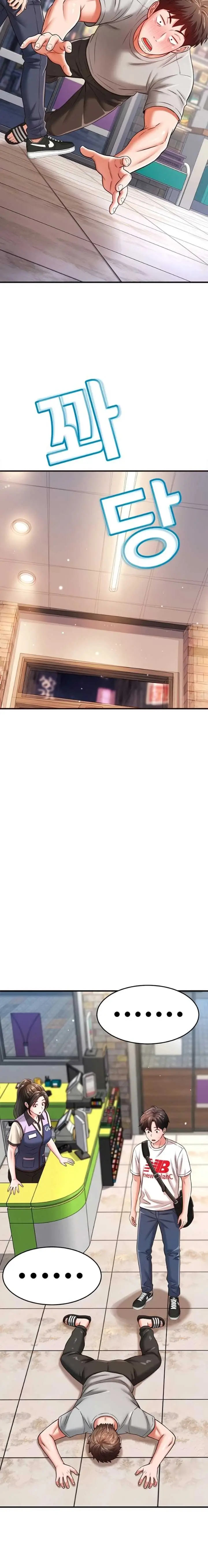 image-komik-taming-my-stepsister-manhwa-chapter-21-16/22