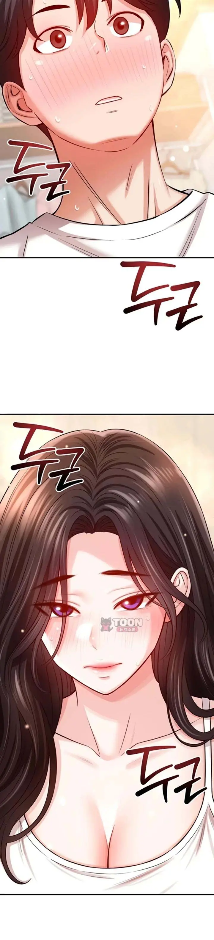 image-komik-taming-my-stepsister-manhwa-chapter-30-27/28