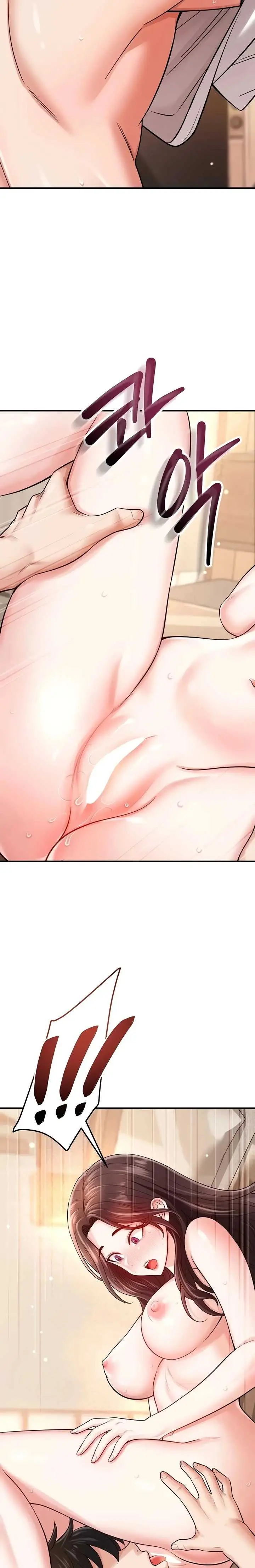 image-komik-taming-my-stepsister-manhwa-chapter-31-25/29