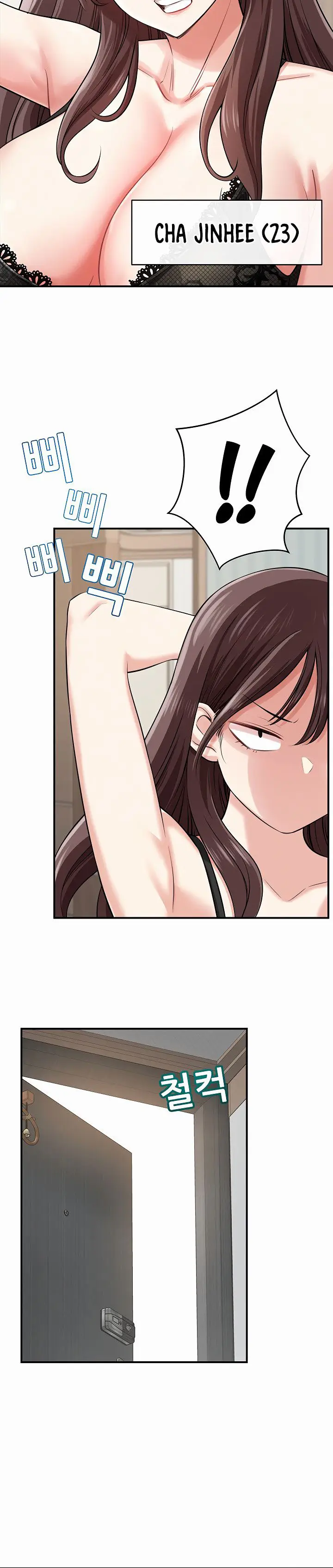 image-komik-taming-my-stepsister-chapter-1-13/24