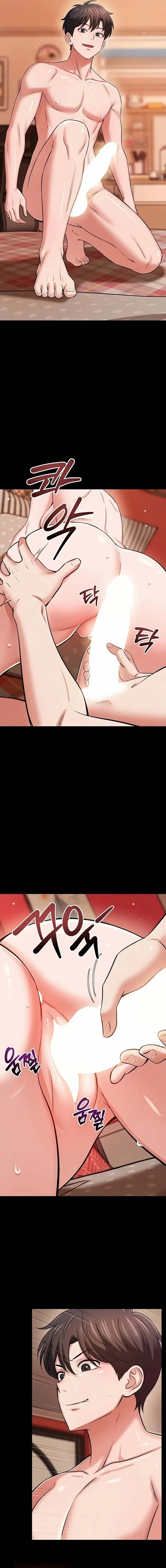 image-komik-taming-my-stepsister-chapter-11-20/24