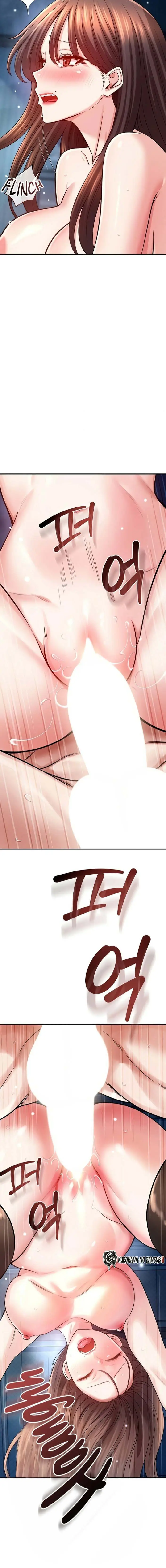 image-komik-taming-my-stepsister-chapter-24-15/17