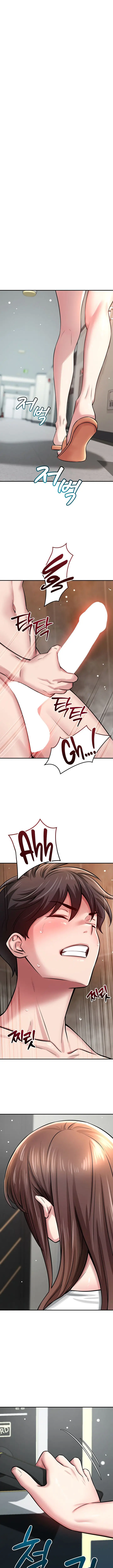 image-komik-taming-my-stepsister-chapter-3-2/23