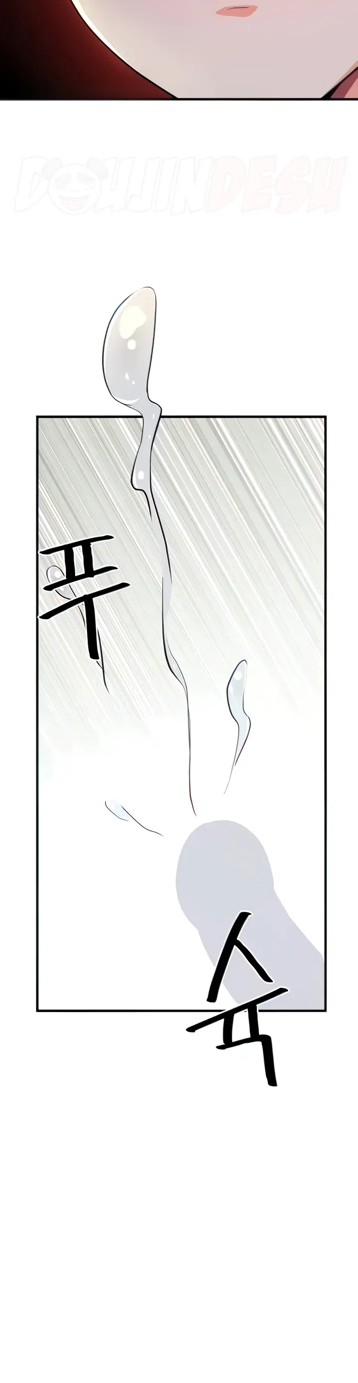image-komik-taming-the-villain-young-chapter-05-11/60