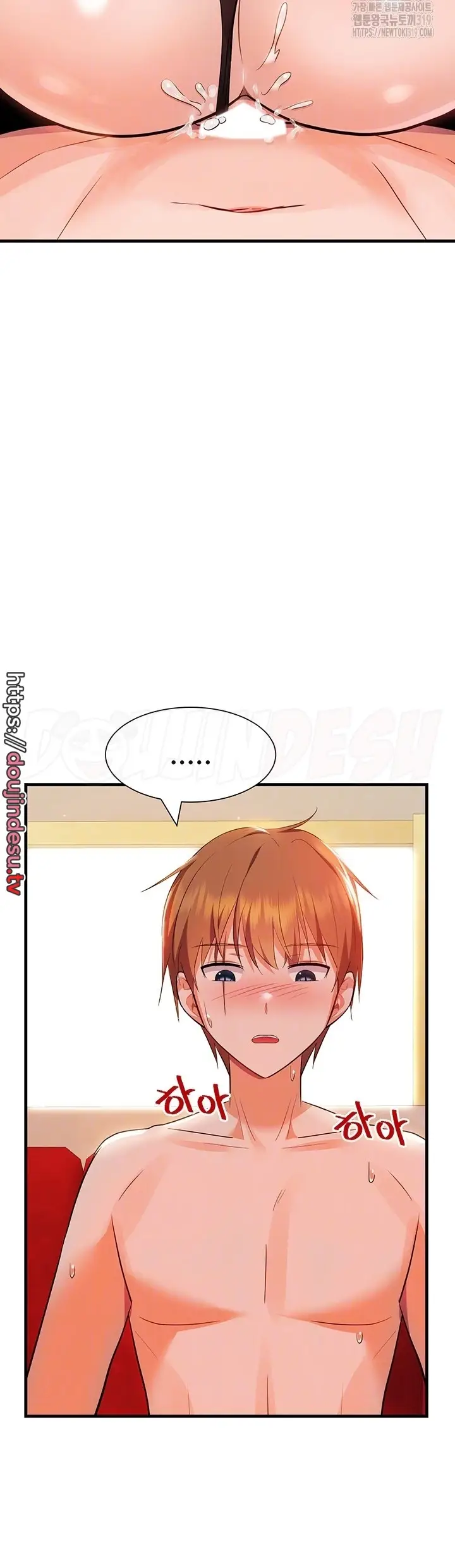 image-komik-taming-the-villain-young-chapter-07-7/69