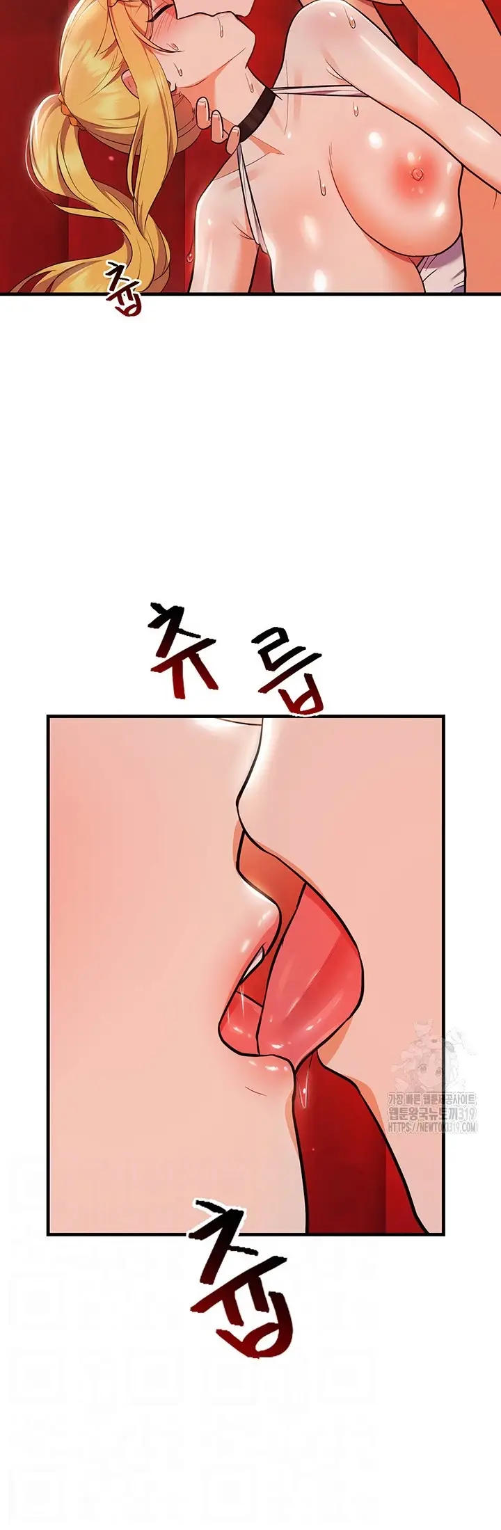 image-komik-taming-the-villain-young-chapter-07-12/69